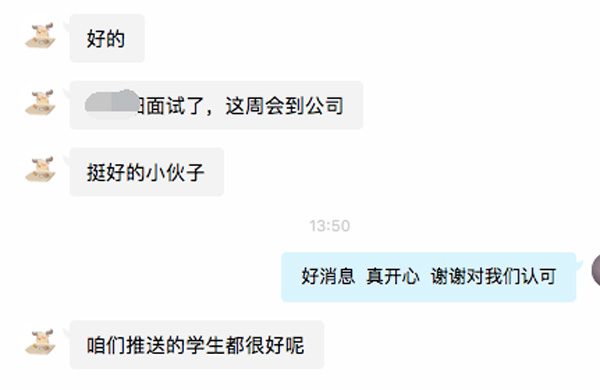 1503043532467188.jpg 111.jpg