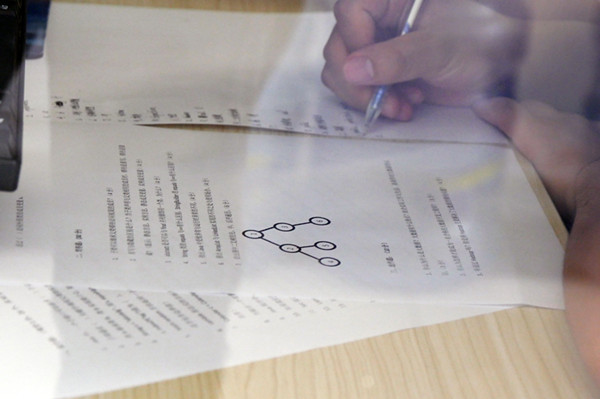 1504840880391532.jpg 06_副本.jpg