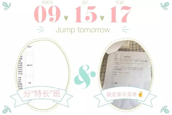 1505712052268834.jpg 2.webp.jpg