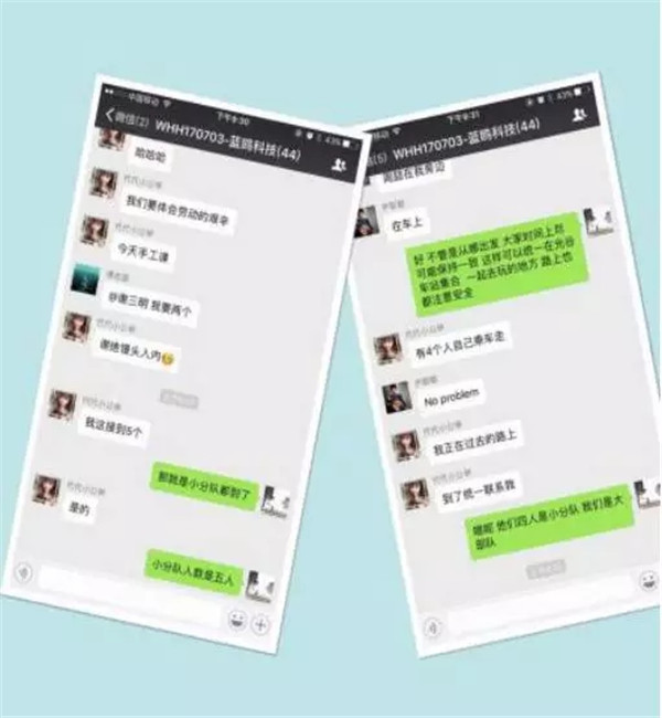 1505712073246705.jpg 3.webp.jpg