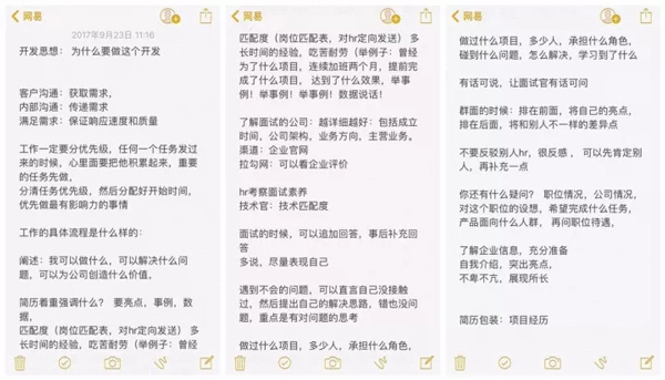 1506397055957685.jpg 7.webp.jpg