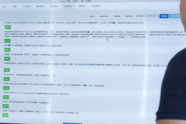 1506404398552997.jpg 4.jpg