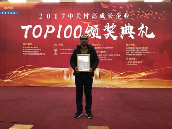 1527131463848529.jpg image002.jpg