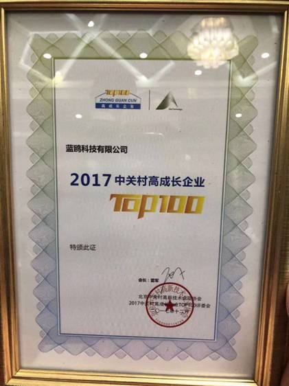 1527131481366760.jpg image006.jpg