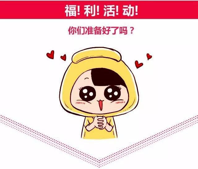 1530501982256253.jpg 2.jpg