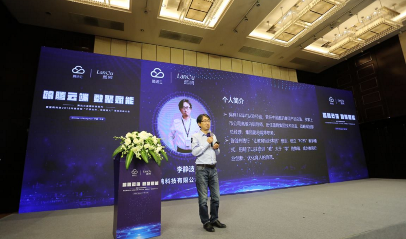 1531469480268749.png 1531469480268749.png