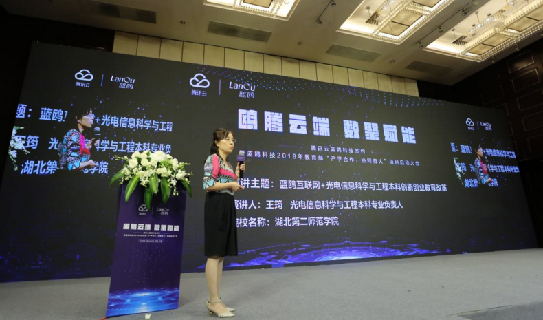 1531469483772082.png 1531469483772082.png