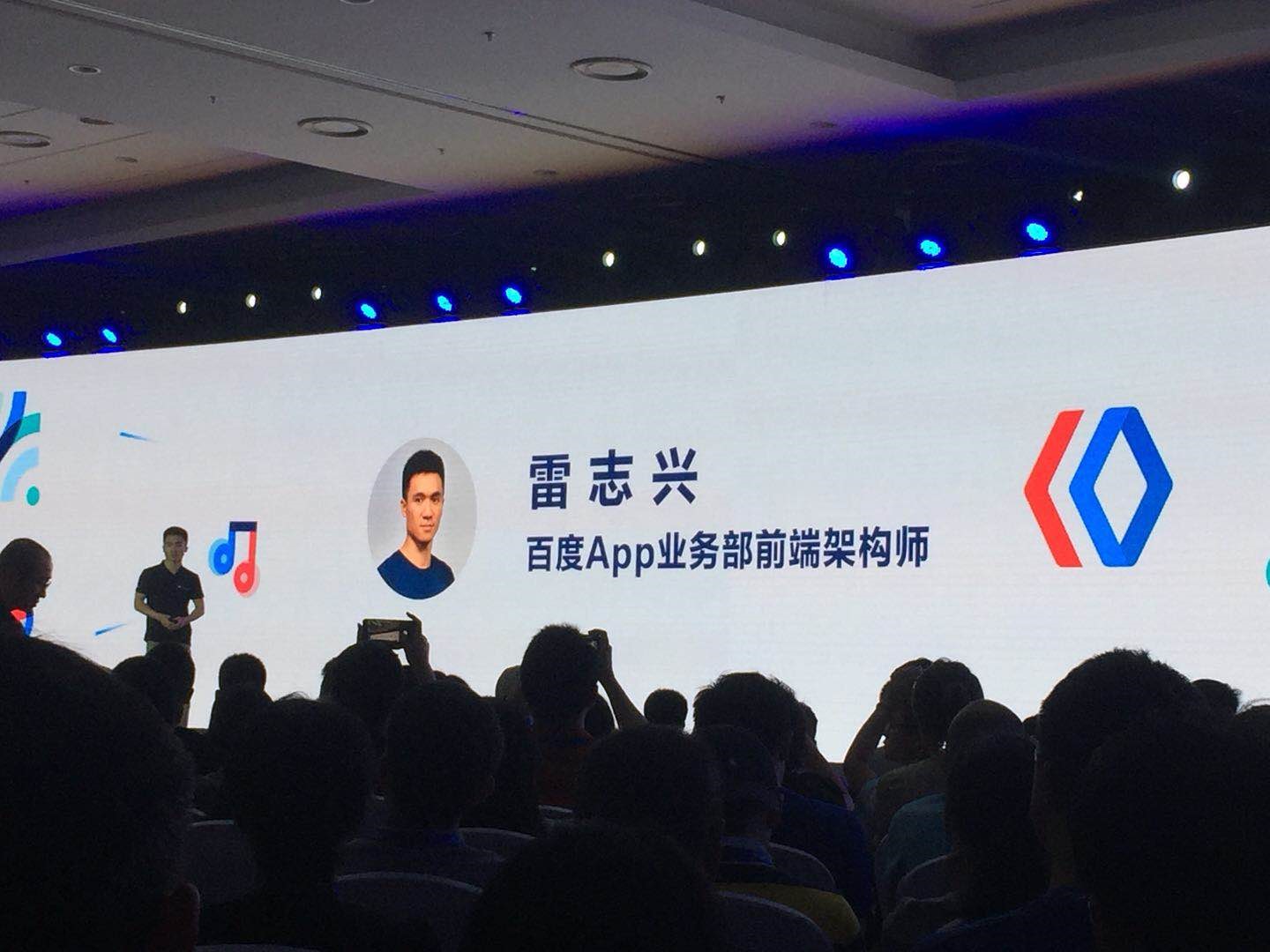 1531537397528896.jpg 1531537397528896.jpg