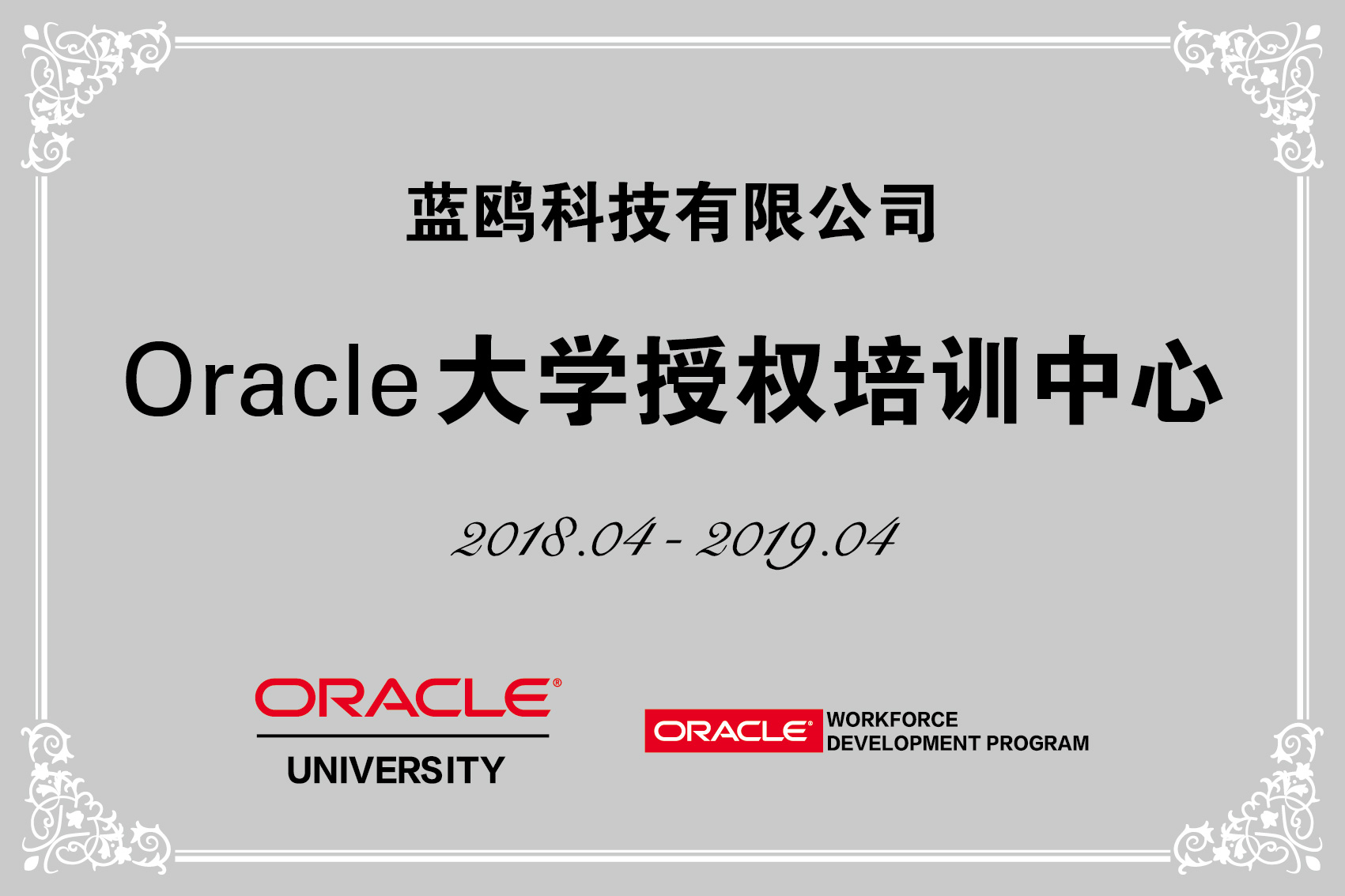 1533283125518578.png 1533283125518578.png