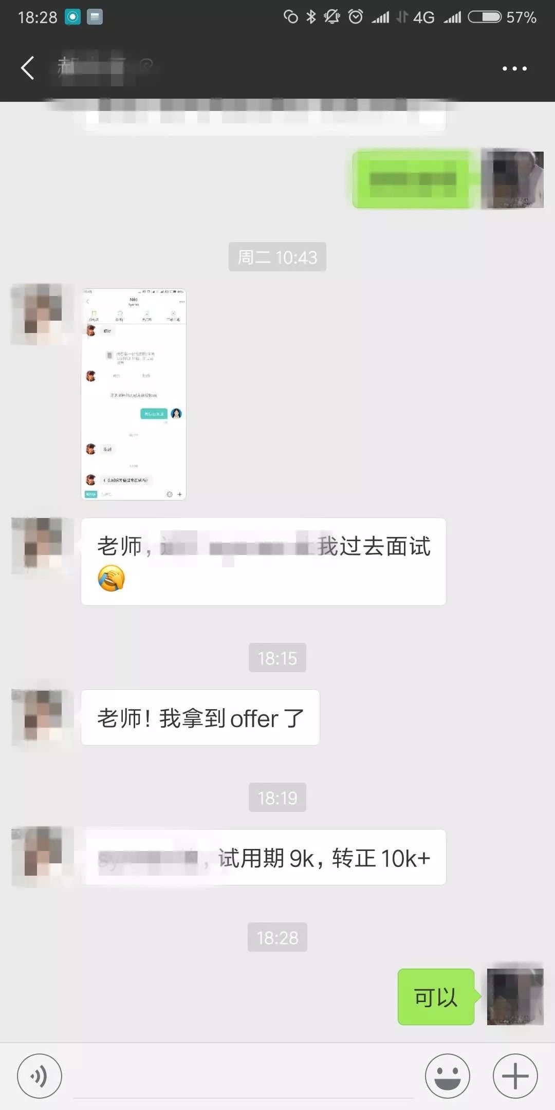 1534227484795834.jpg 1534227484795834.jpg