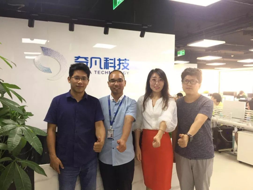 1534227485205036.jpg 1534227485205036.jpg