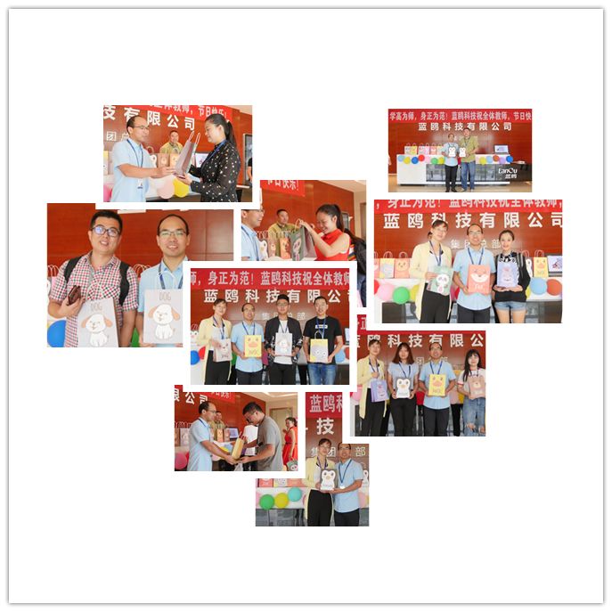 1536557460111980.jpg 6.jpg