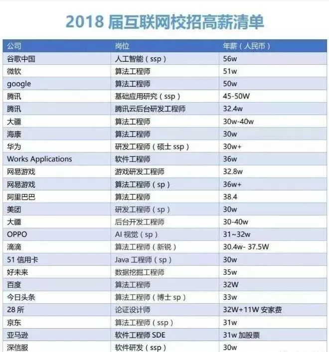 1536900319437744.jpg 1.jpg