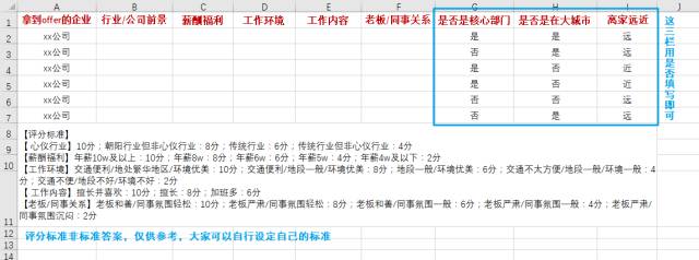 1542679762139523.jpg 640.jpg